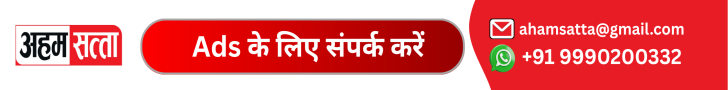 advertisement image