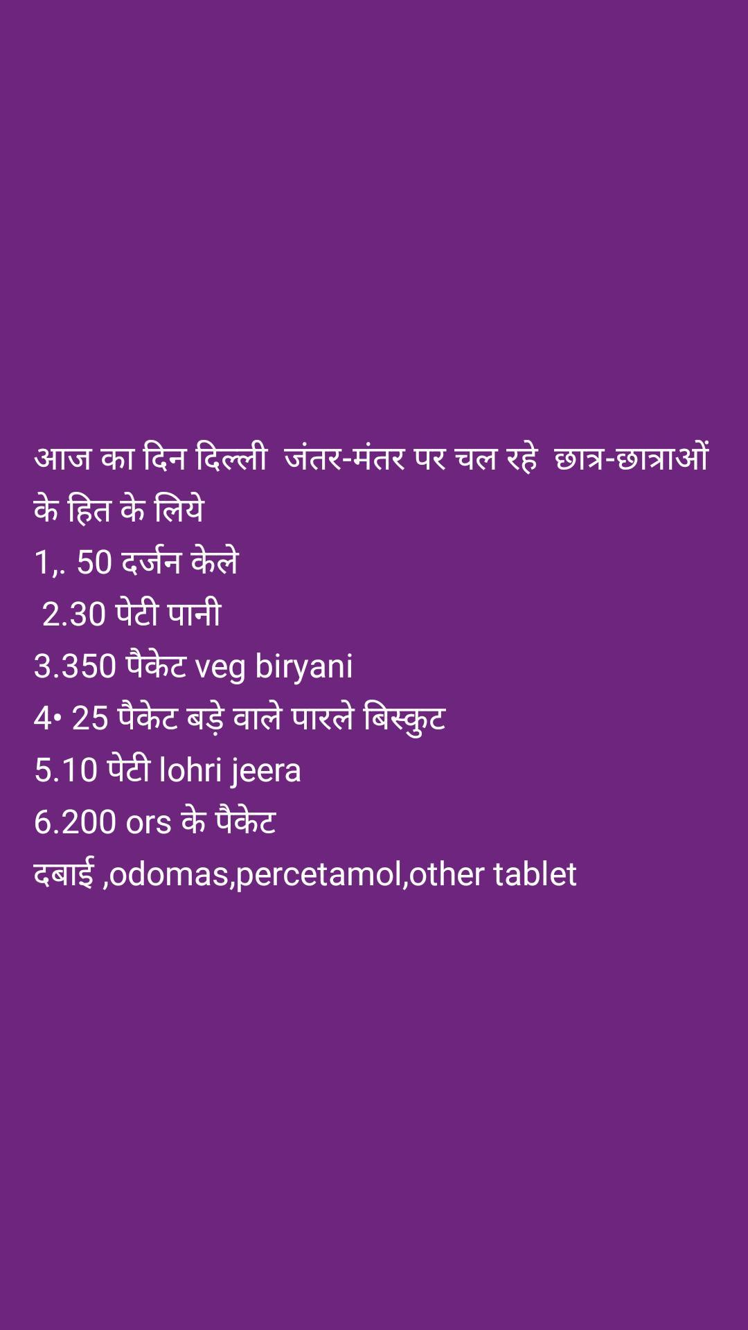 6a3e356baee081782461803.jpeg